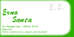 erno santa business card