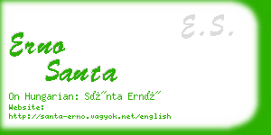 erno santa business card